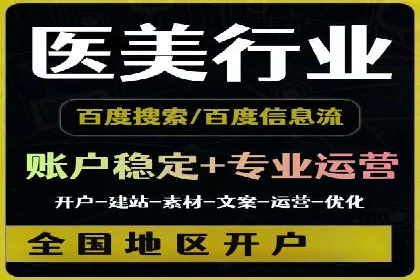 如何优化朋友圈信息流：实战技巧分享